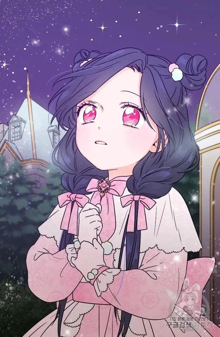 Lady Baby chapter 97 page 55