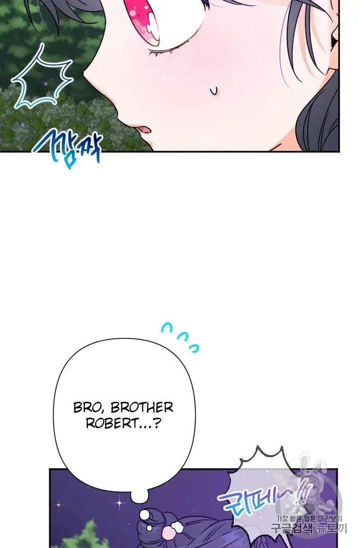 Lady Baby chapter 97 page 57