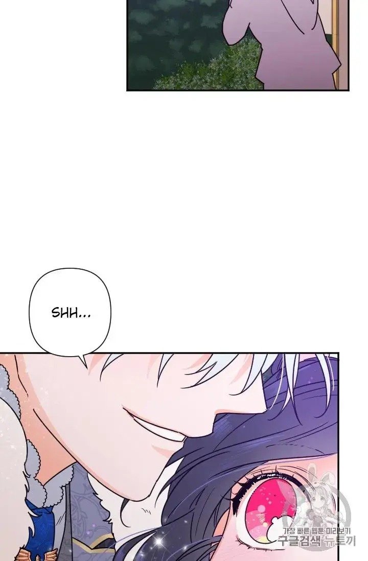 Lady Baby chapter 97 page 63