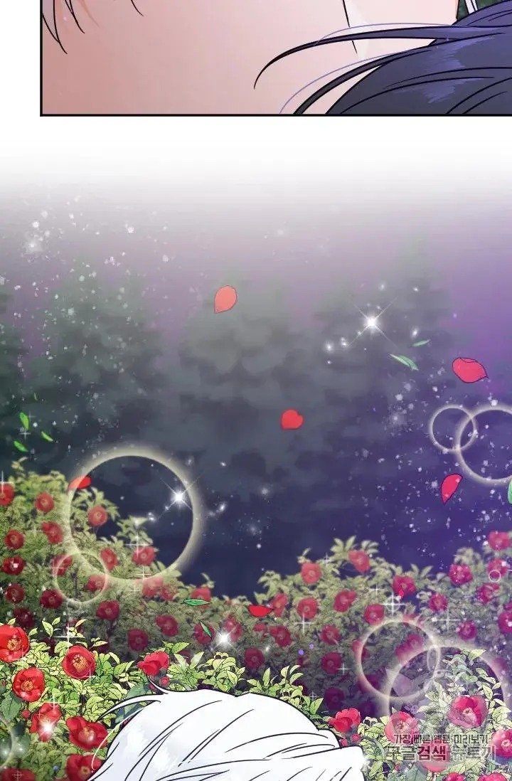 Lady Baby chapter 97 page 65