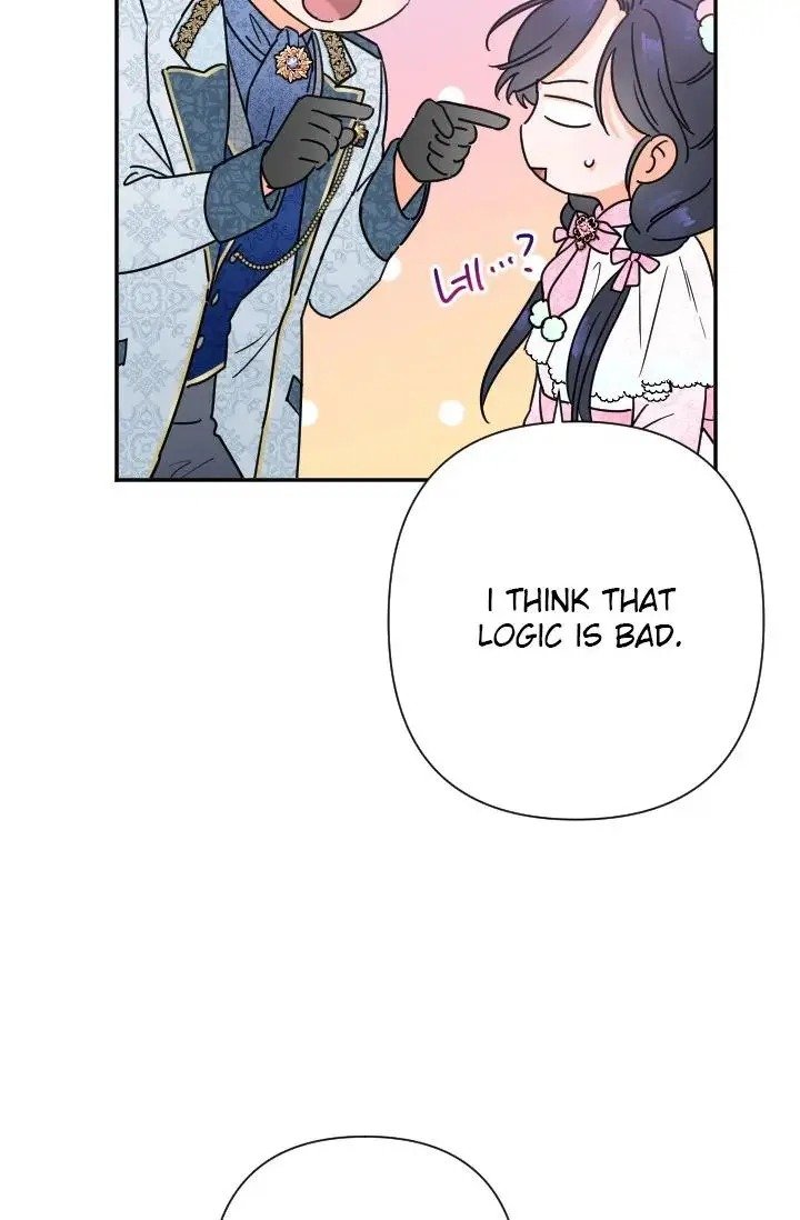 Lady Baby chapter 97 page 7