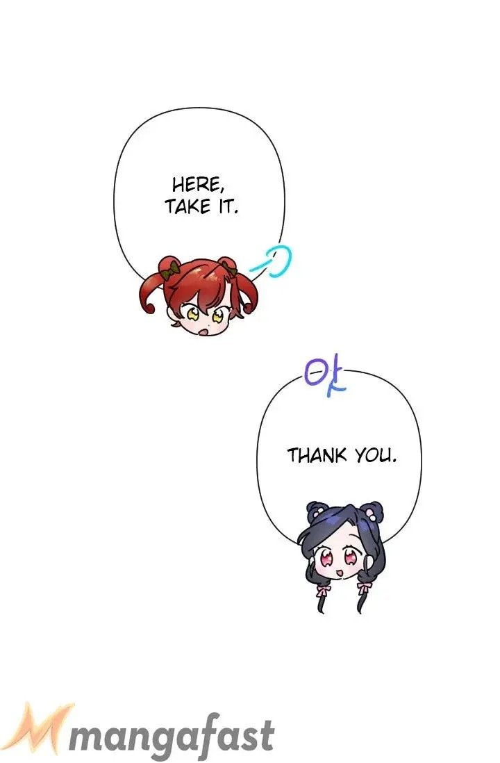 Lady Baby chapter 97 page 9