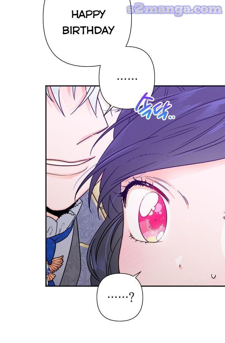 Lady Baby chapter 98 page 14