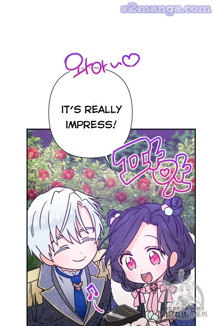 Lady Baby chapter 98 page 18