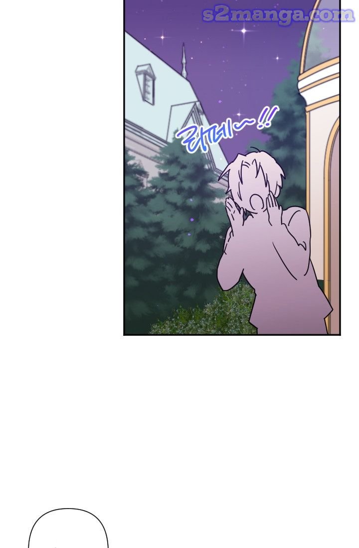 Lady Baby chapter 98 page 2