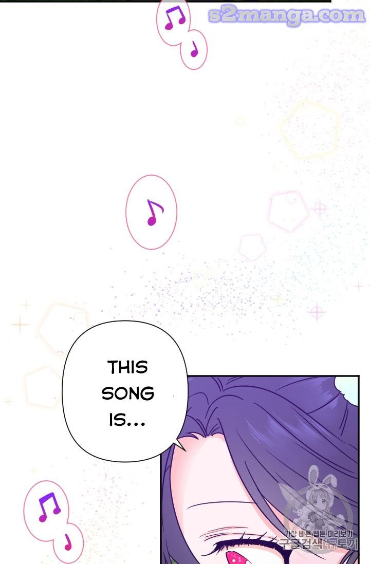 Lady Baby chapter 98 page 20