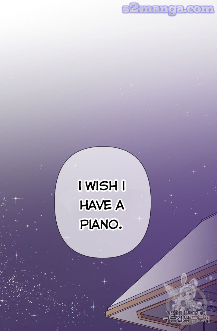 Lady Baby chapter 98 page 25