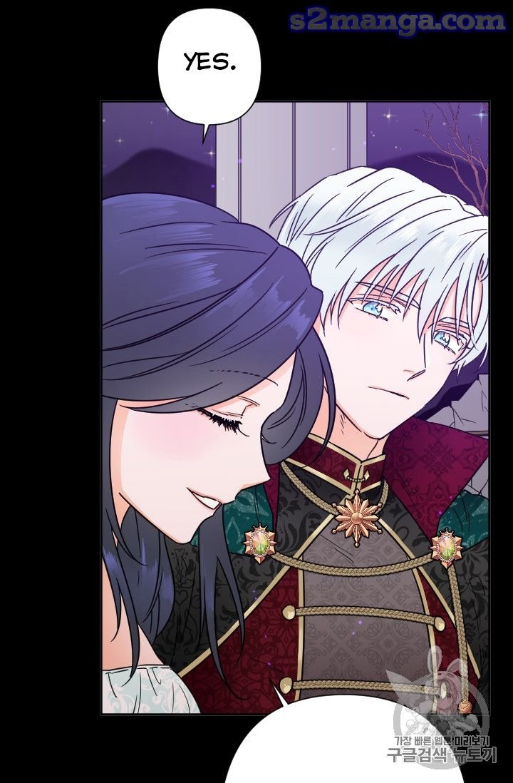 Lady Baby chapter 98 page 27