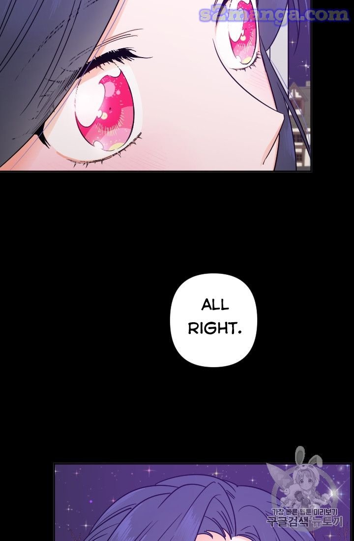 Lady Baby chapter 98 page 37