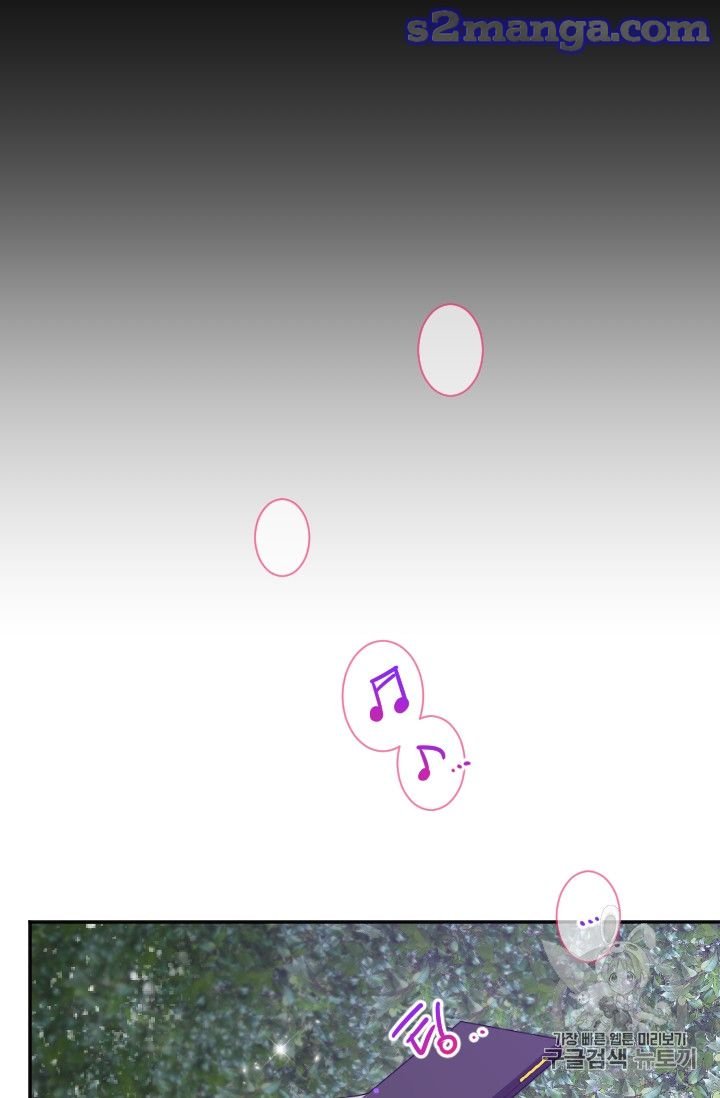 Lady Baby chapter 98 page 39