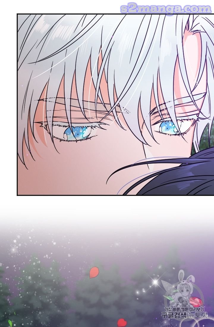 Lady Baby chapter 98 page 4