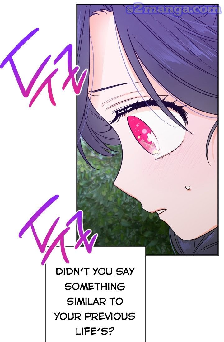 Lady Baby chapter 98 page 41