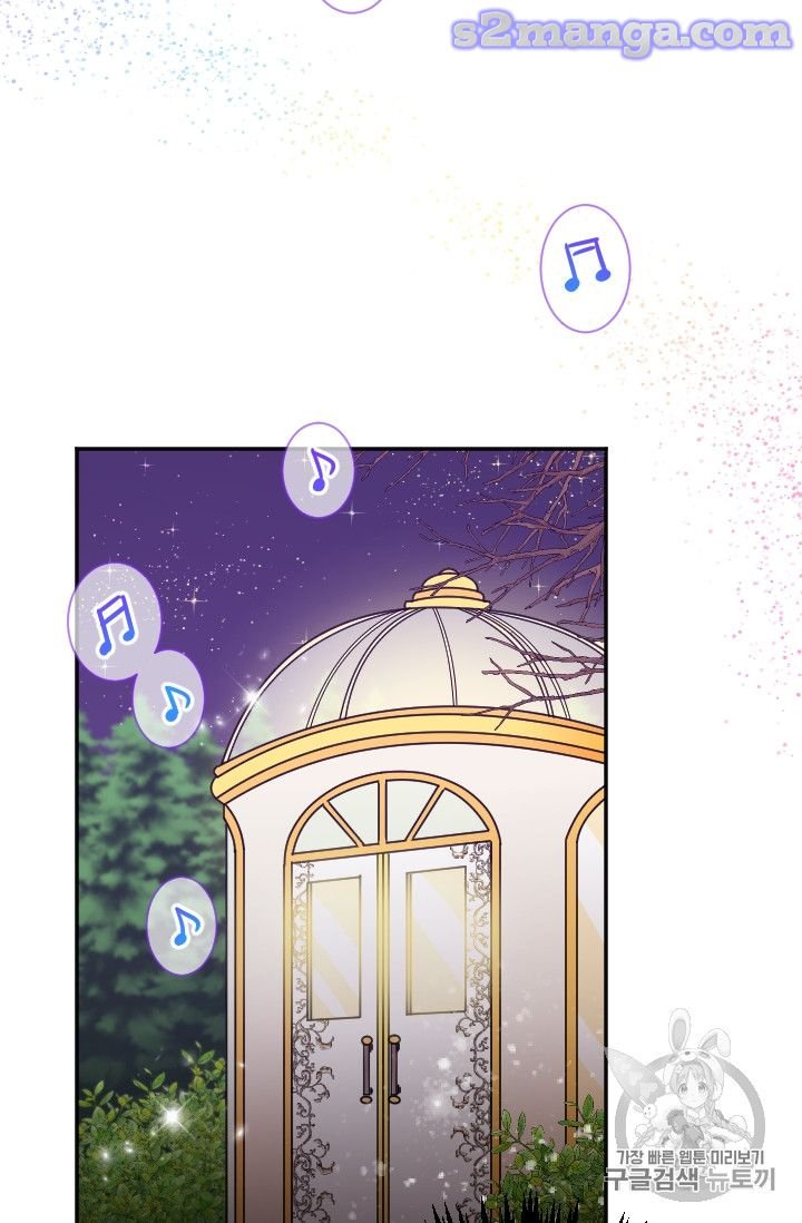 Lady Baby chapter 98 page 44