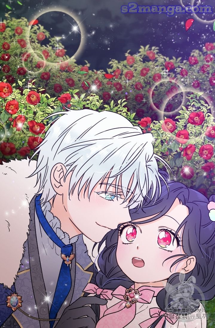 Lady Baby chapter 98 page 5