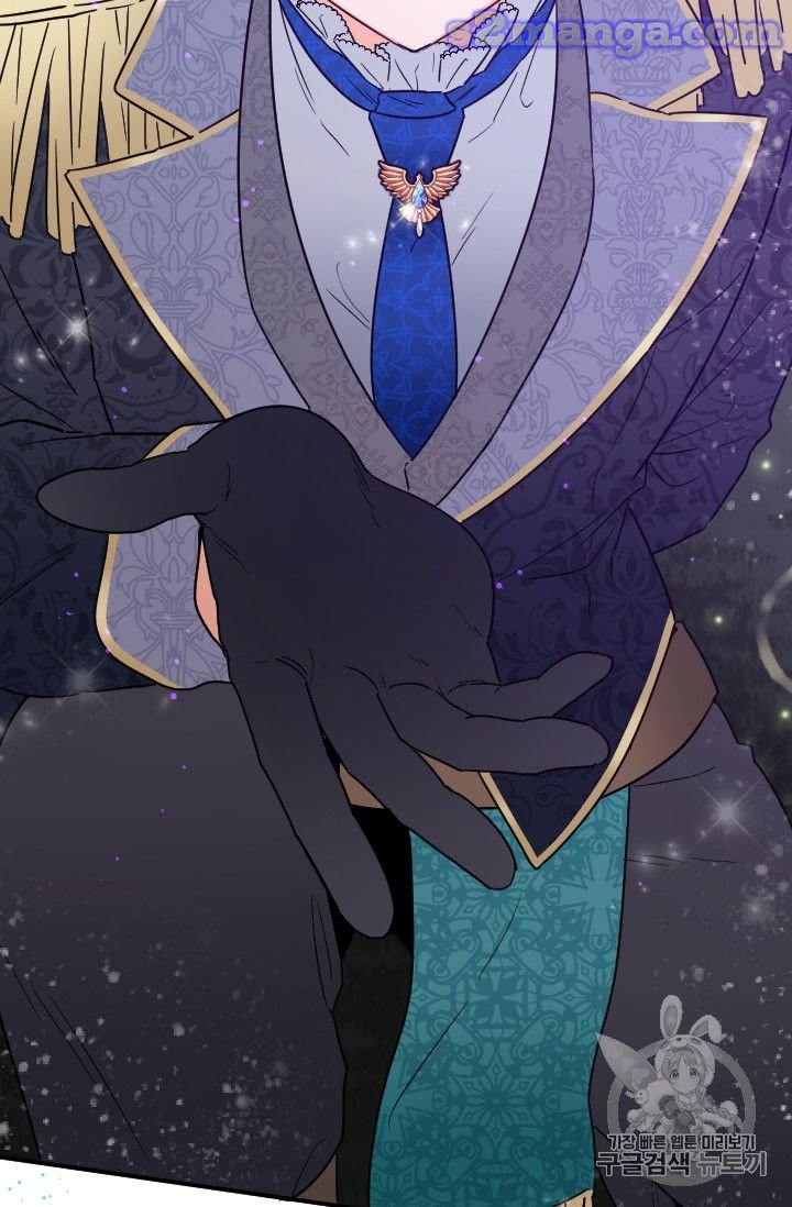 Lady Baby chapter 98 page 51