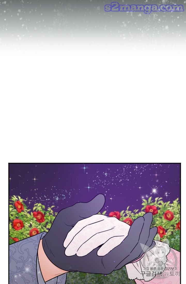 Lady Baby chapter 98 page 55