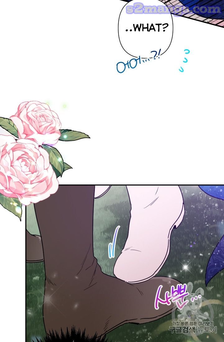 Lady Baby chapter 98 page 58