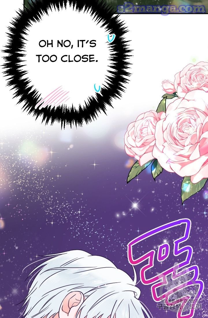 Lady Baby chapter 98 page 59