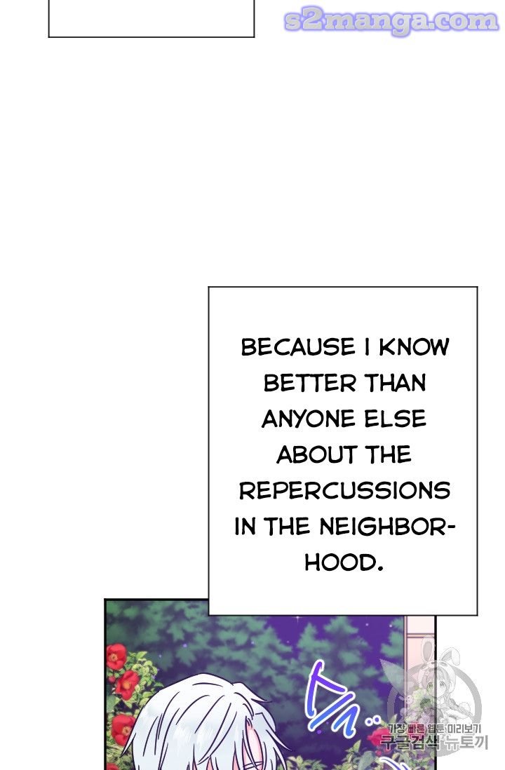 Lady Baby chapter 98 page 9