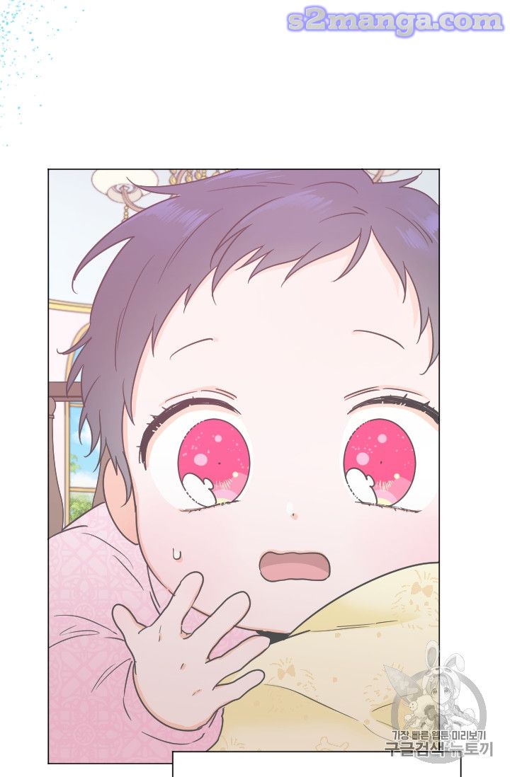 Lady Baby chapter 99 page 18