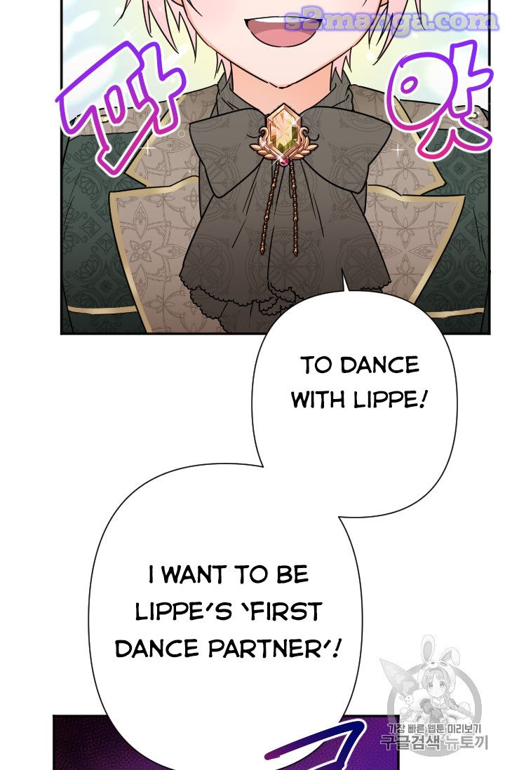 Lady Baby chapter 99 page 51