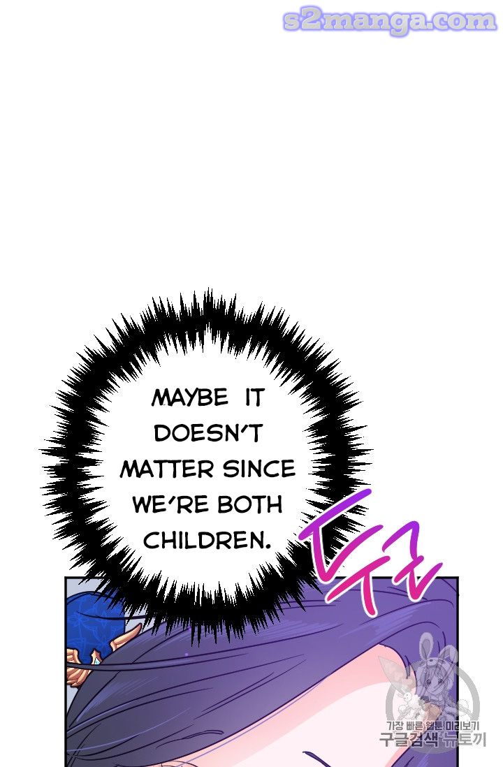 Lady Baby chapter 99 page 7