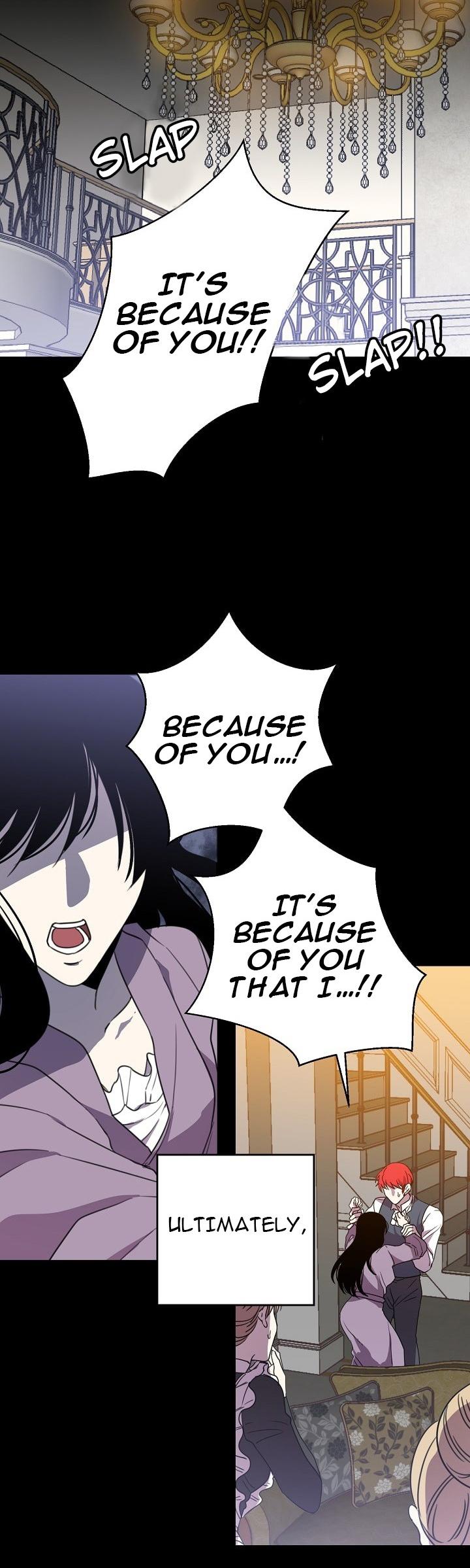 Lady Beast chapter 1 page 18