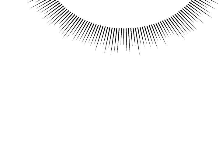 Lady Beast chapter 102 page 47