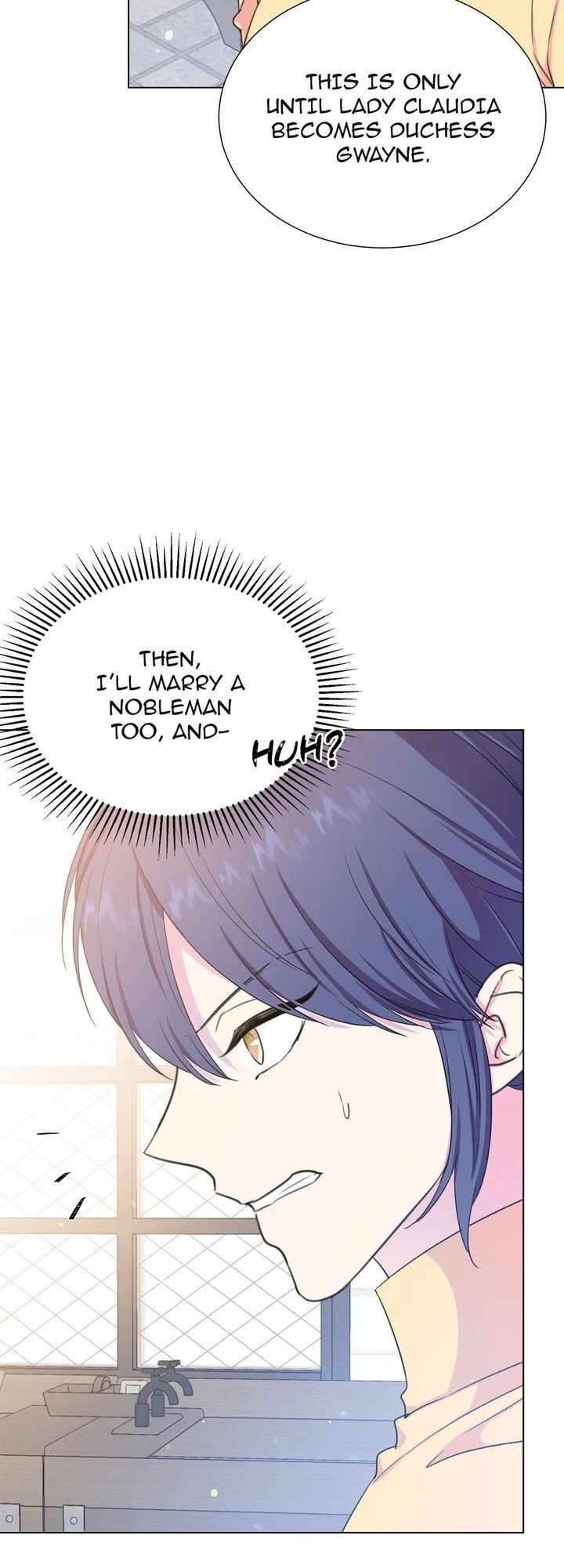 Lady Beast chapter 104 page 17