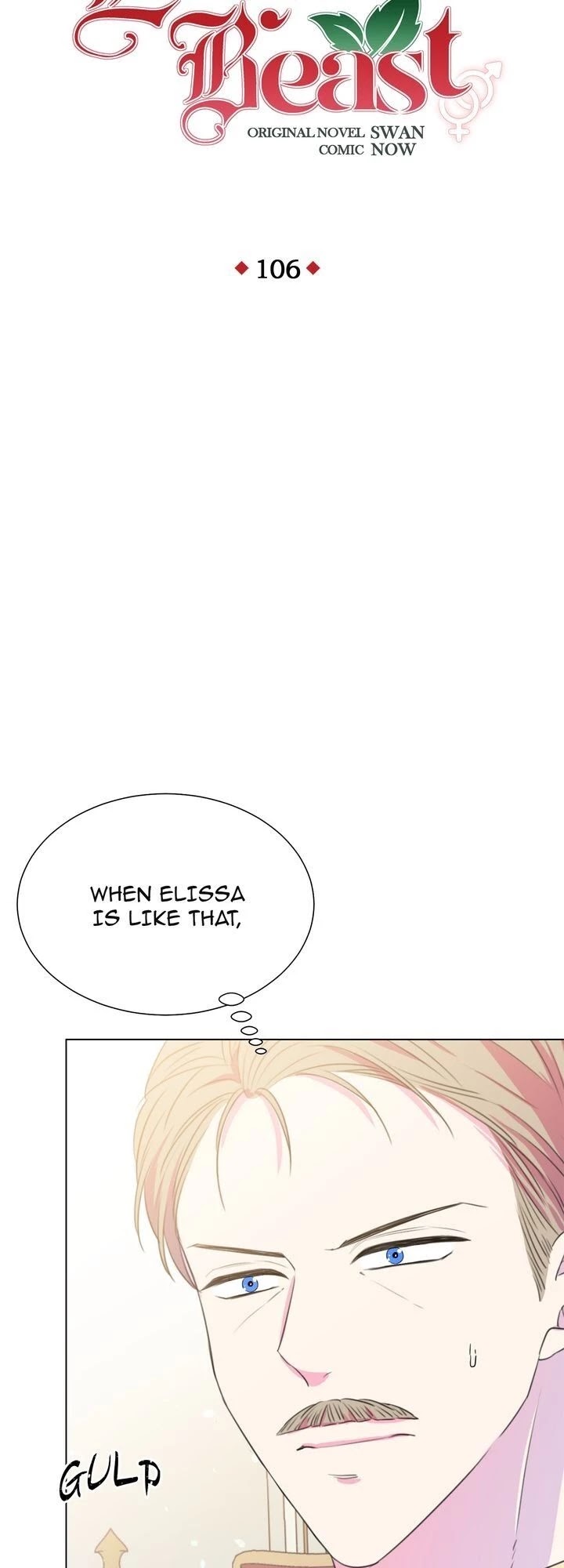 Lady Beast chapter 106 page 3