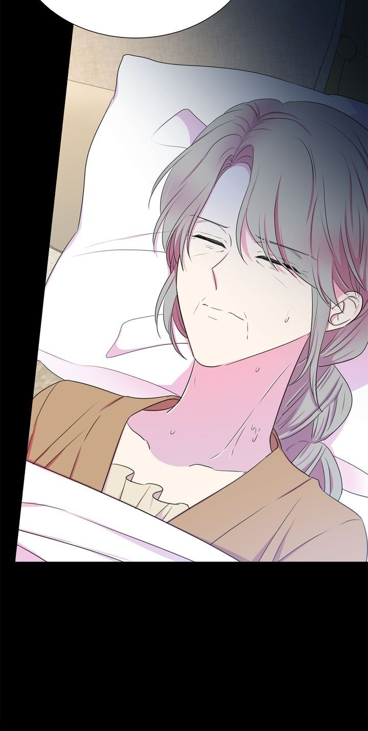 Lady Beast chapter 109 page 14