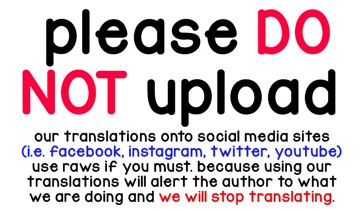 Lady Beast chapter 11 page 1