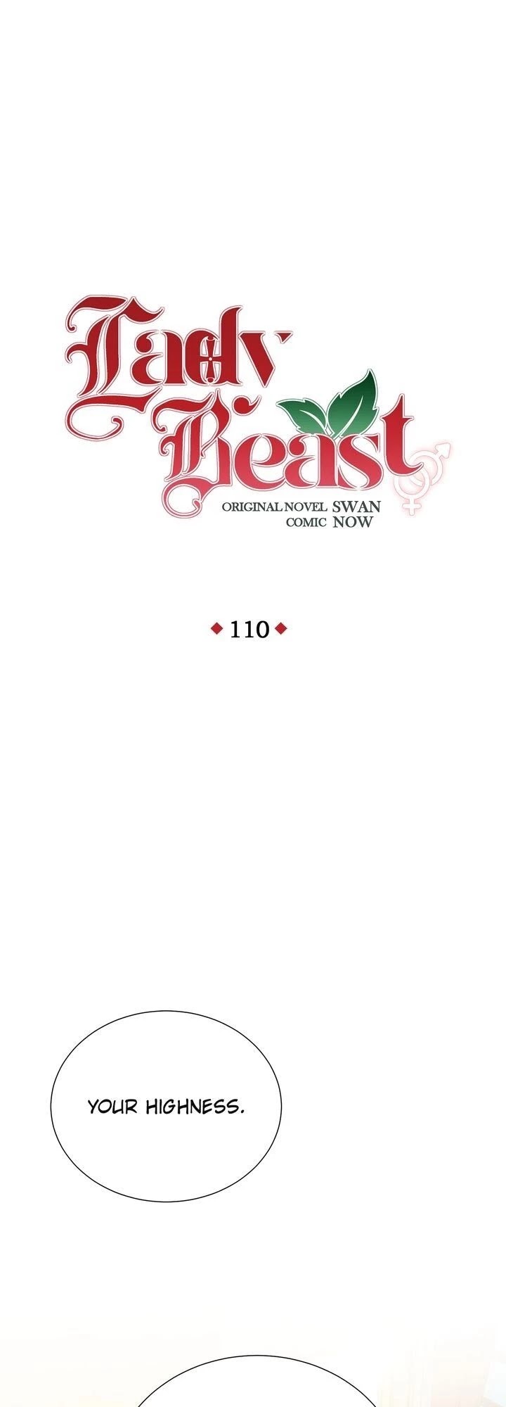 Lady Beast chapter 110 page 1
