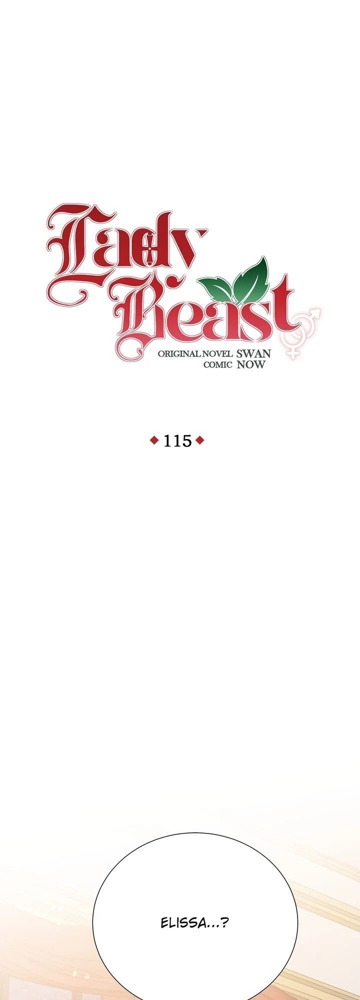 Lady Beast chapter 115 page 1