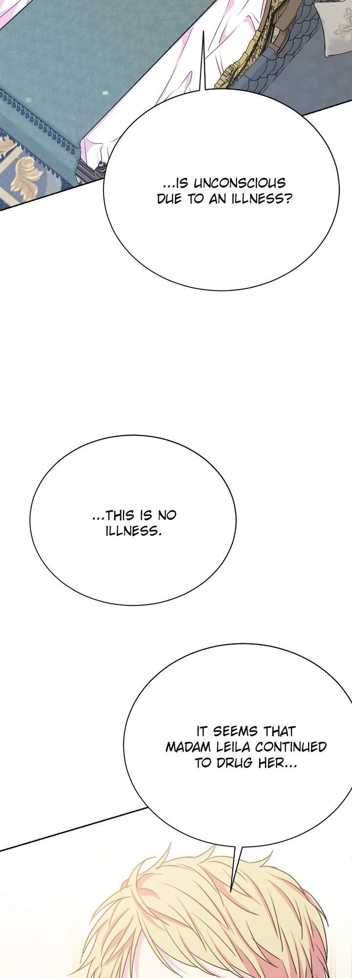 Lady Beast chapter 116 page 27