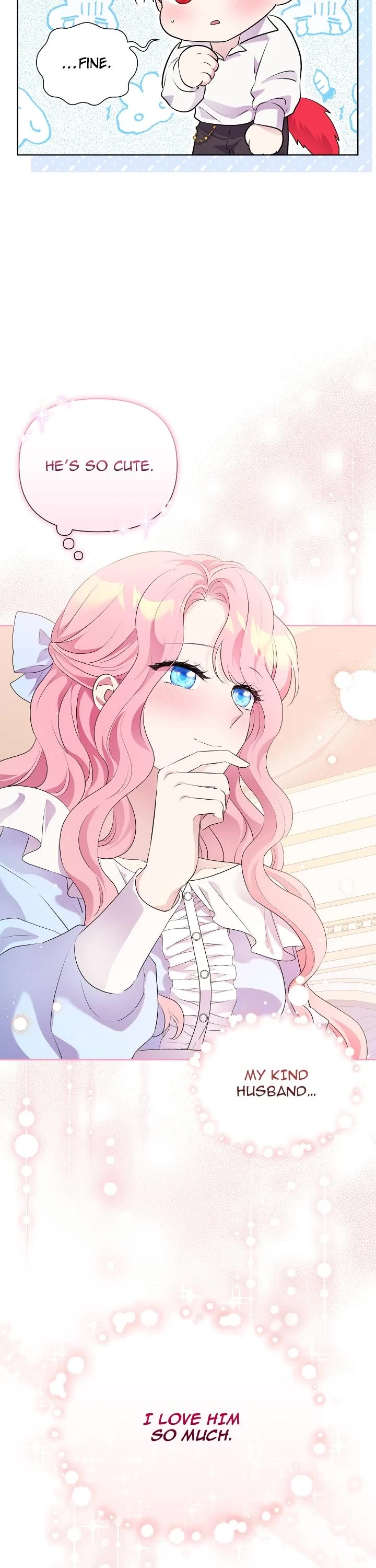 Lady Beast chapter 121 page 17