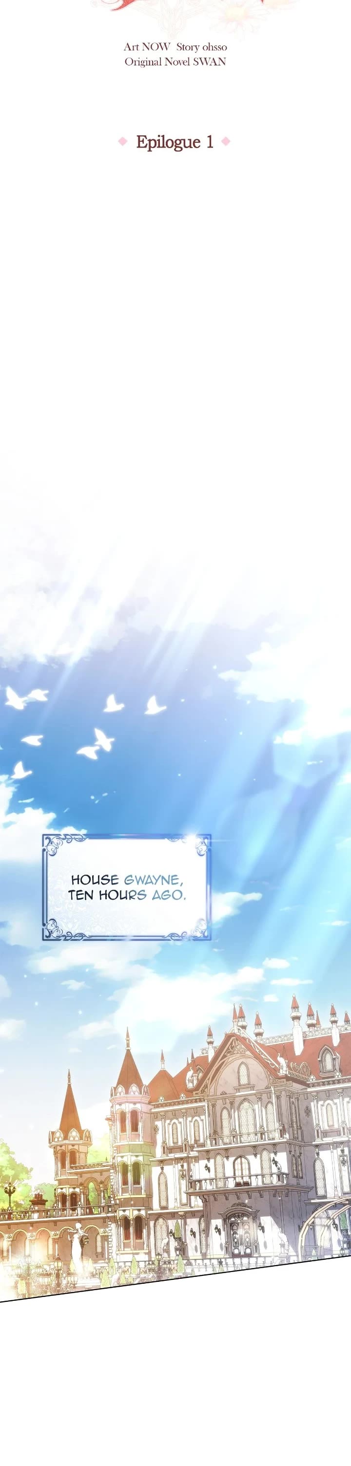 Lady Beast chapter 121 page 7