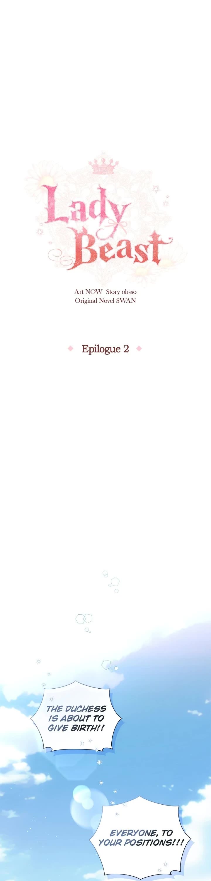 Lady Beast chapter 122 page 11