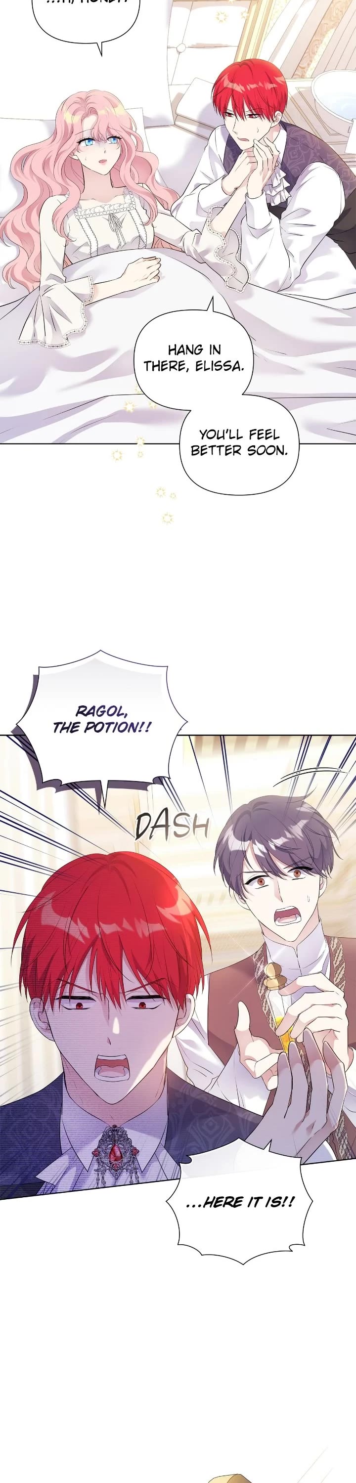 Lady Beast chapter 122 page 13