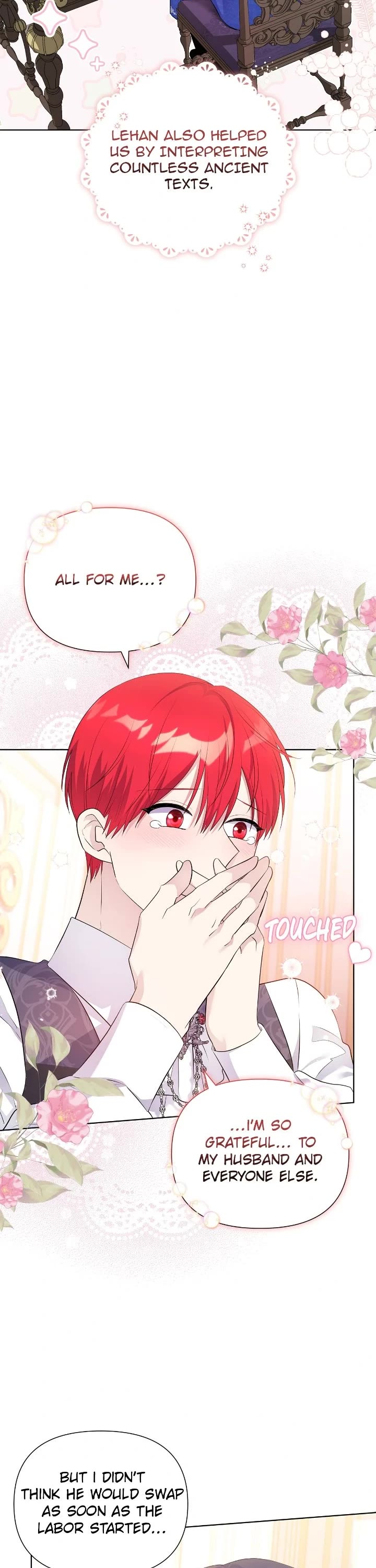 Lady Beast chapter 122 page 22