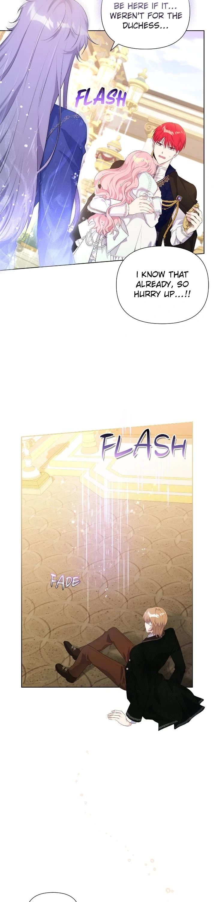 Lady Beast chapter 122 page 6