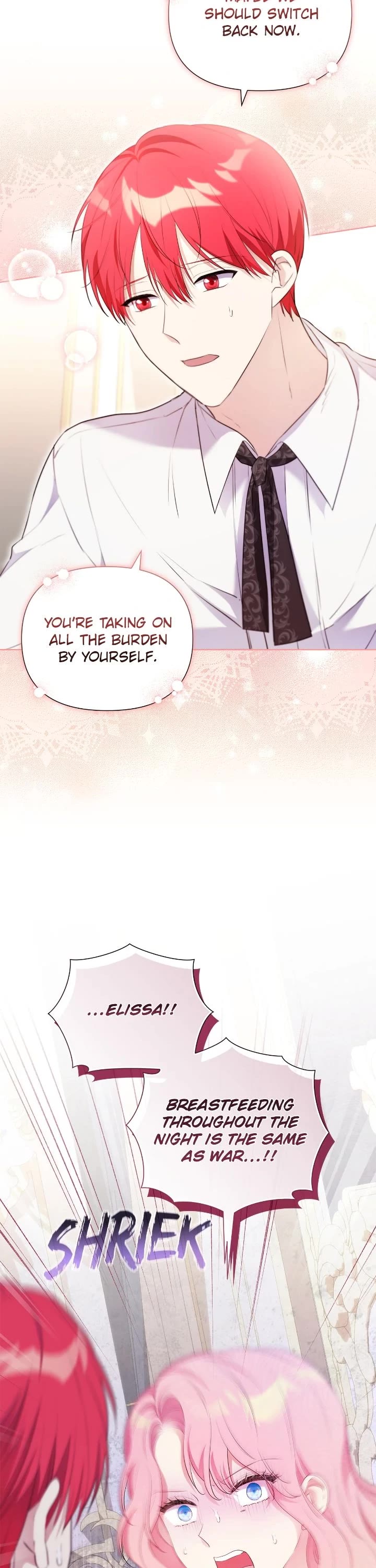 Lady Beast chapter 123 page 3