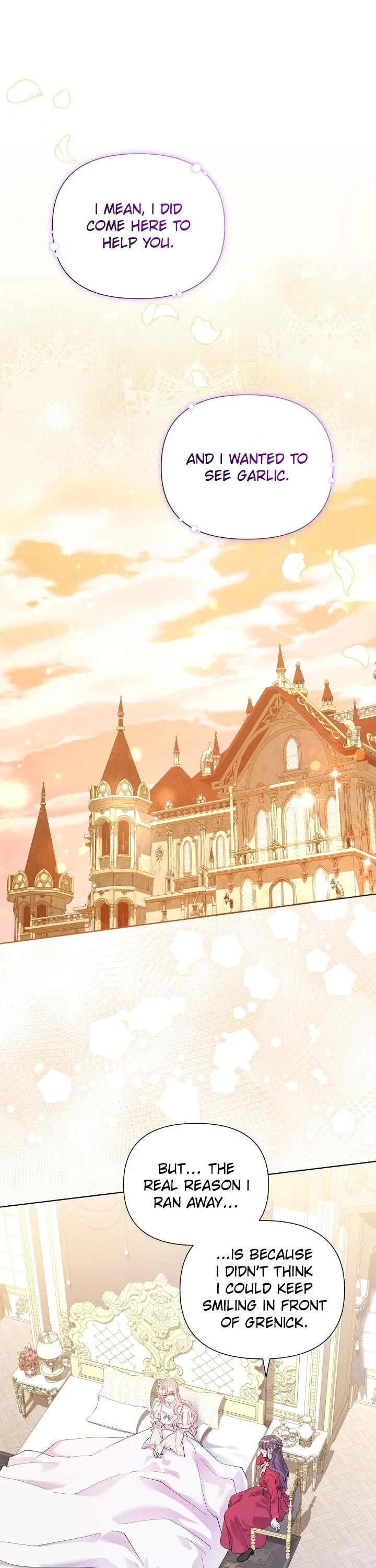 Lady Beast chapter 124 page 1