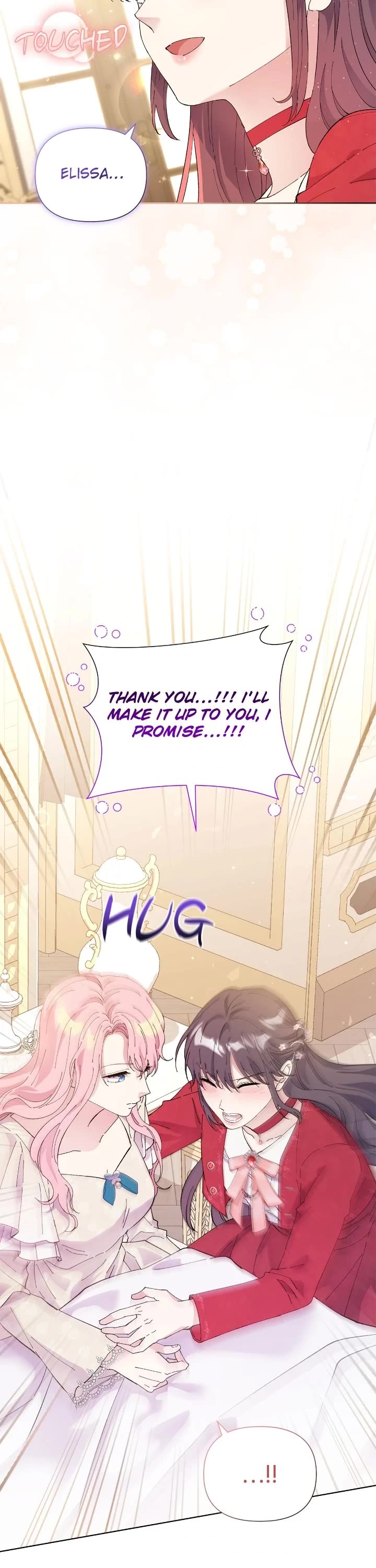 Lady Beast chapter 124 page 11