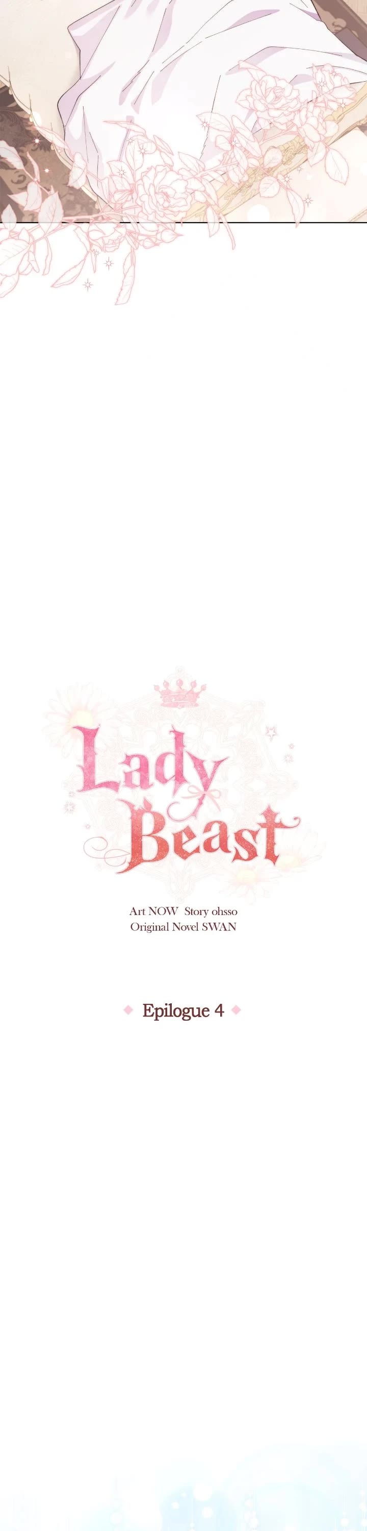 Lady Beast chapter 124 page 13