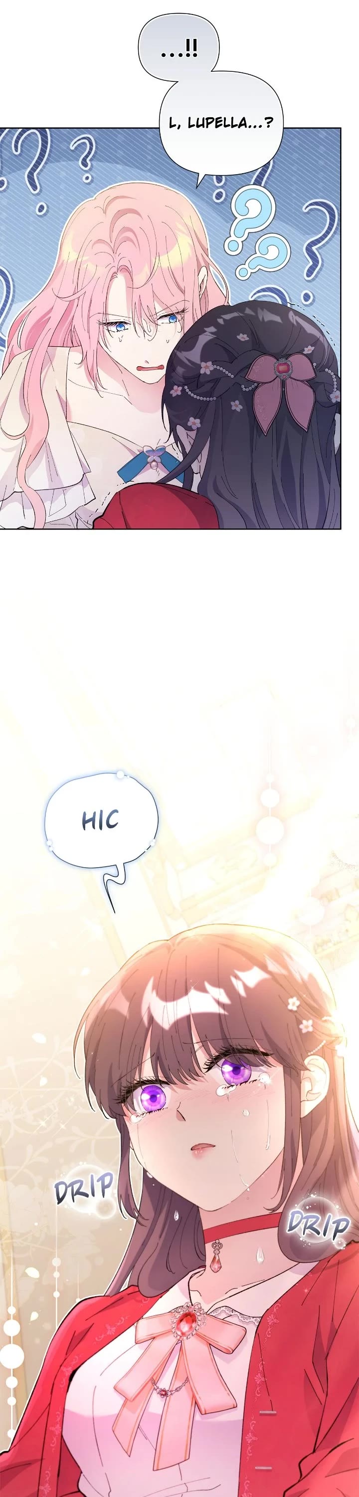 Lady Beast chapter 124 page 3