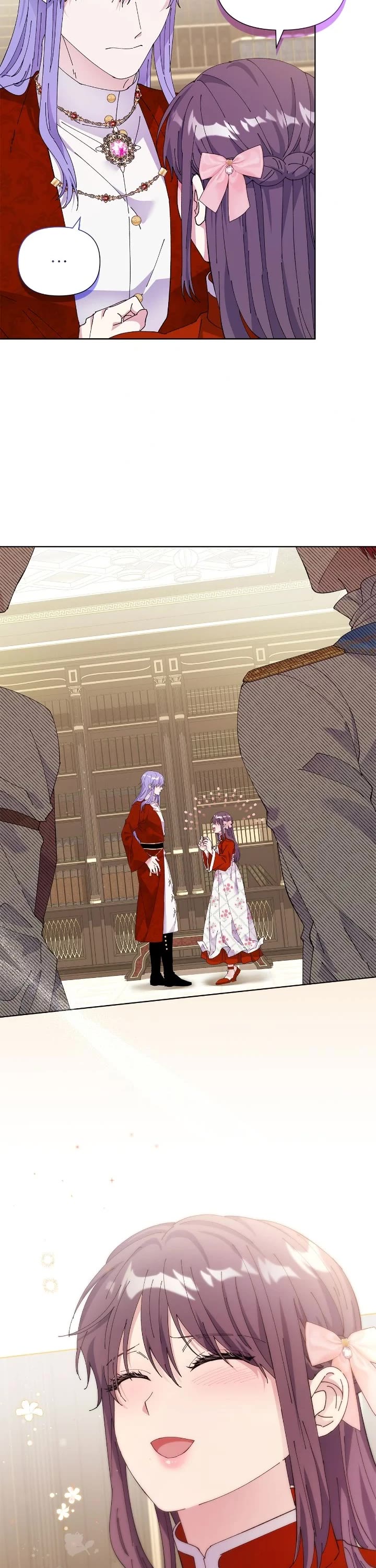 Lady Beast chapter 126 page 13