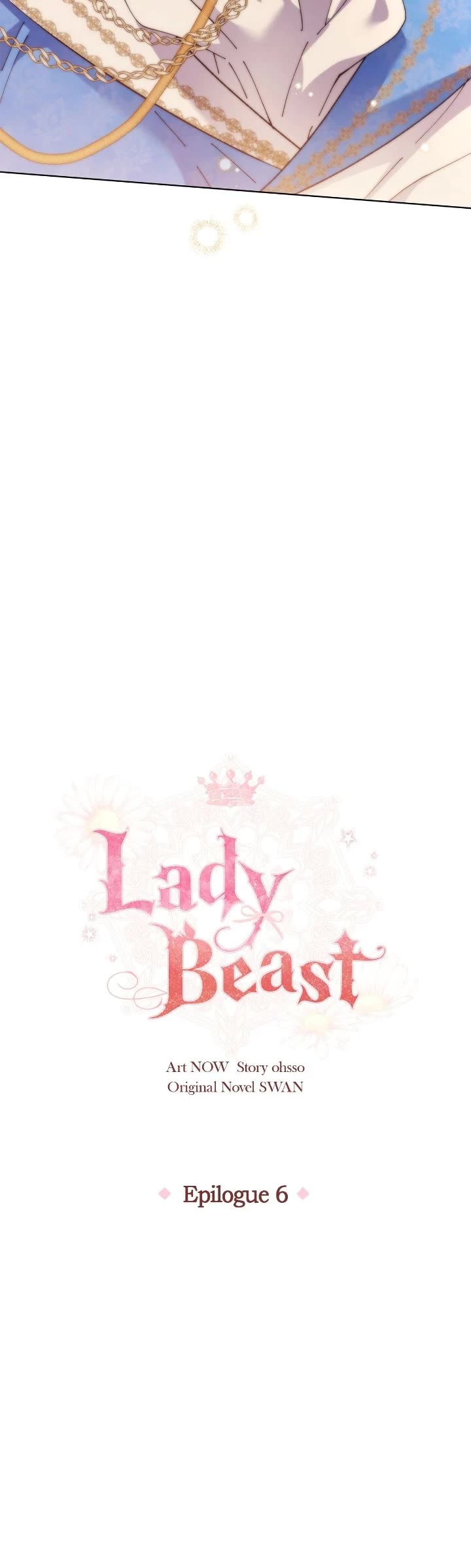 Lady Beast chapter 126 page 15