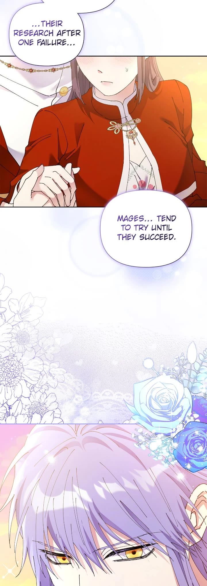 Lady Beast chapter 128 page 14