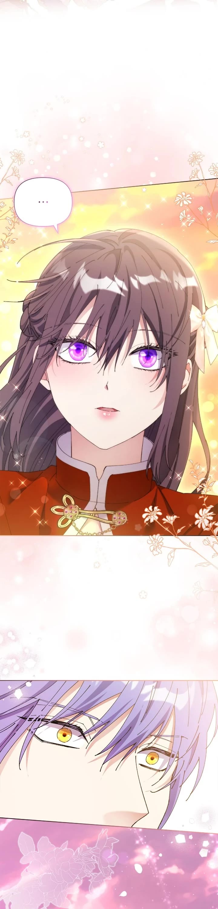 Lady Beast chapter 128 page 2